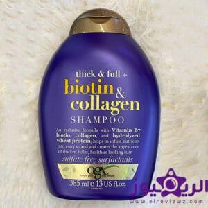 نوصي منقي خط الاستواء  مميزات وعيوب شامبو ogx - سعرOrganix Biotin and Collagen Shampoo - الريفيوز