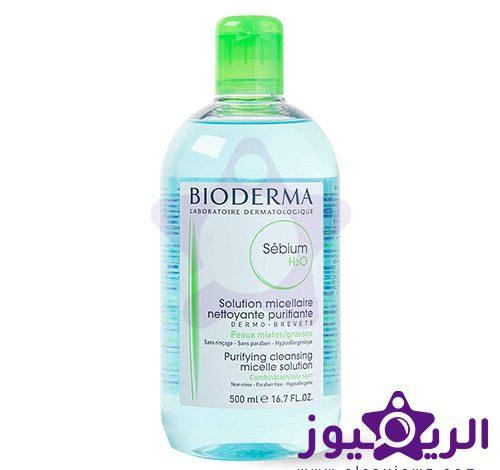 bioderma-sebium-h2o-micellar-water-cleansing-and-makeup-removing-for-combination-oily-skin-review