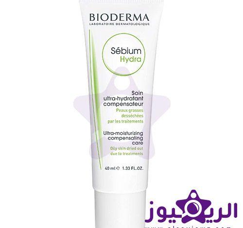 bioderma-sebium-hydra-moisturising-cream-review
