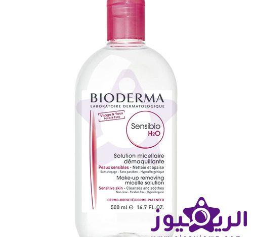 bioderma-sensibio-crealine-h2o-makeup-removing-micelle-solution-review